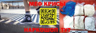 скорость mdpv Обь