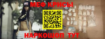 скорость mdpv Обь