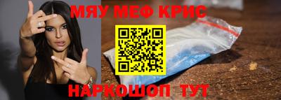 кокаин перу Обнинск
