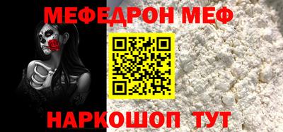 скорость mdpv Обь