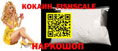 скорость mdpv Обь