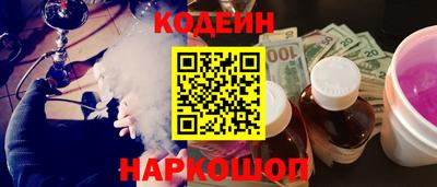 меф VHQ Первоуральск