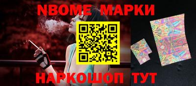 скорость mdpv Обь
