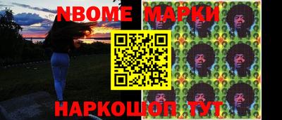 скорость mdpv Обь
