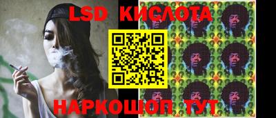 меф VHQ Первоуральск