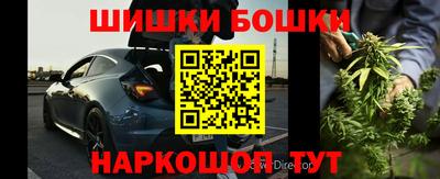 скорость mdpv Обь