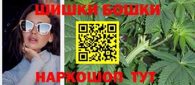 а пвп мука Пенза