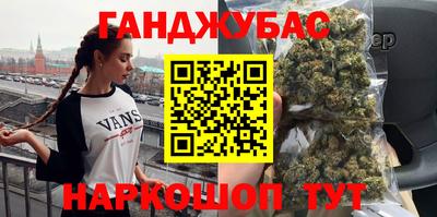 spice Нягань