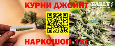скорость mdpv Обь