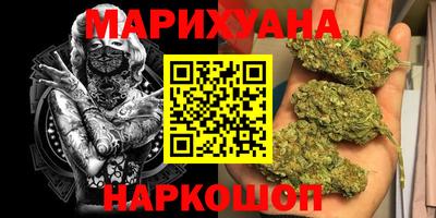 spice Нягань