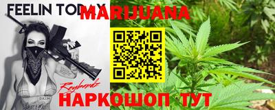 кокаин перу Обнинск