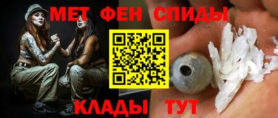 spice Нягань