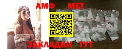 кокаин перу Обнинск