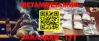COCAINE Партизанск
