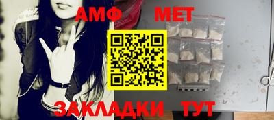 кокаин перу Обнинск
