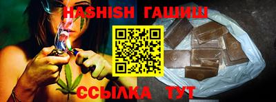 кокаин перу Обнинск