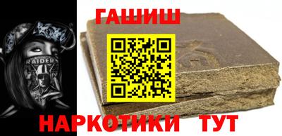 кокаин перу Обнинск