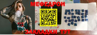 COCAINE Партизанск