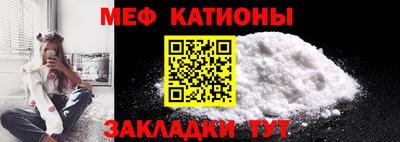 скорость mdpv Обь