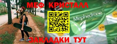 скорость mdpv Обь