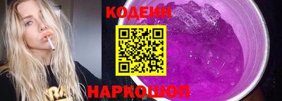 скорость mdpv Обь